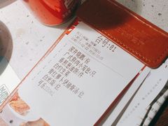 -吉旺港式餐厅(南方商城店)