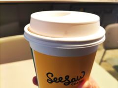 茉莉生椰拿铁-Seesaw Coffee(上生新所店)