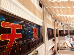 门面-星美国际影商城(顺联广场店)