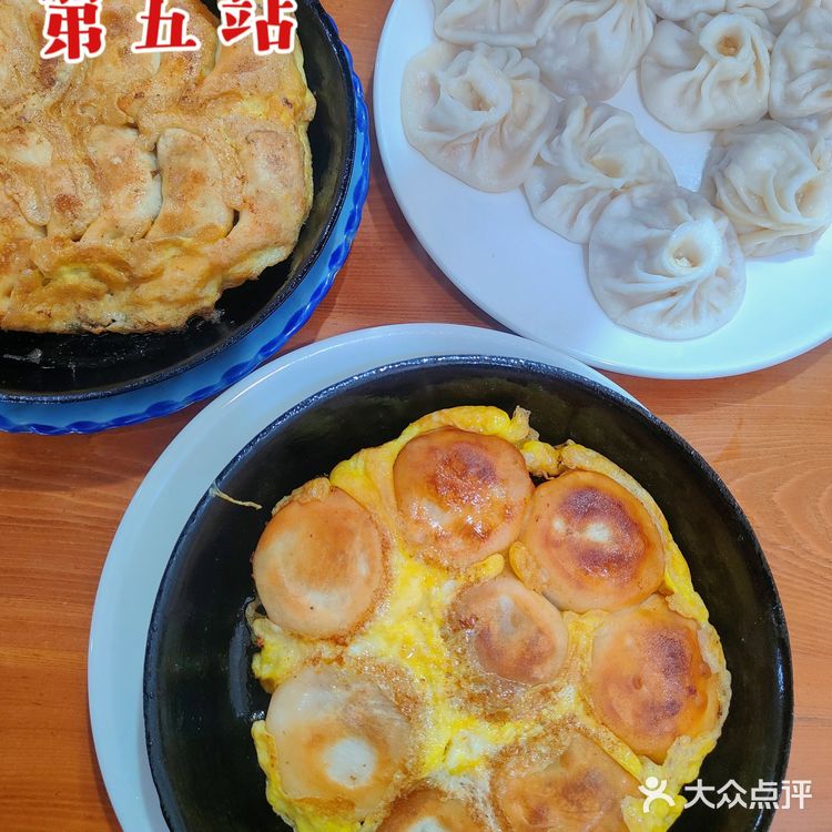 绍兴美食|这家店只有第一次和无数次！！！