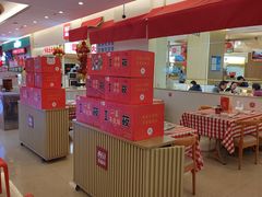 -西贝(金桥店)