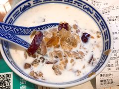 -双喜老铺(人民广场店)