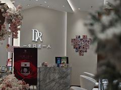 -金光华广场