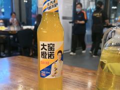 -宋都禾源·灌汤包子(汉兴路直营店)