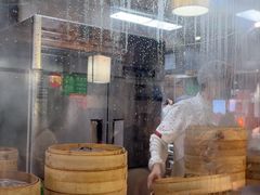 -草包包子铺(宽厚里店)