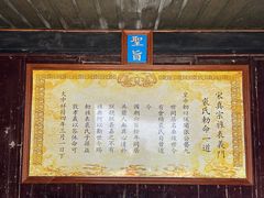 -崇仁古镇