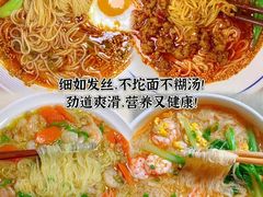 -街角等你.大连海鲜烧烤(西安路店)