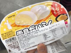 -Olé精品超市(北京合生汇店)