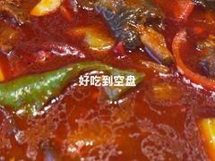 -巴扎屋大盘鸡·新疆菜(汇嘉时代店)