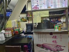 -港澳烧卤馆