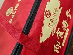 -宫品海参专卖店(黄浦老西门店)