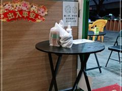 -港爺茶檔·茶餐厅(东晓南路店)