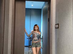 -潮好味(国贸英皇集团中心店)