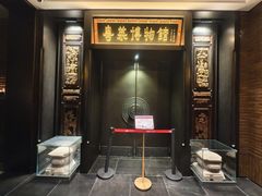 -广州酒家(文昌总店)