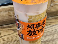 -放哈·甜醅子奶茶创造者(正宁路店)