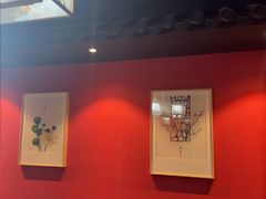 -谜·沉浸侦探剧本杀推理馆(静安店)