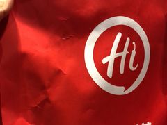 -海底捞火锅(武胜路凯德广场店)