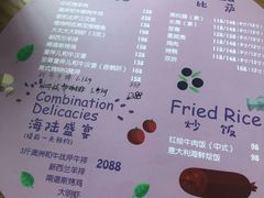 菜单-KIDults童伴儿亲子餐厅(达美中心广场店)