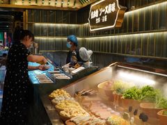 自助取餐区-一绪に寿喜烧自助(世茂广场店)
