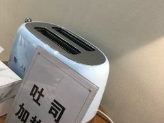 -爸爸糖吐司面包(南京奥体店)