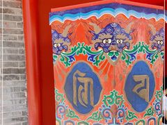 -大召寺明清一条街