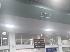 -海口站