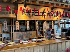 -百花人家(门城水岸店)