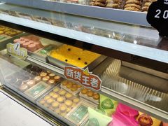-喜計局·饼行(万象汇店)
