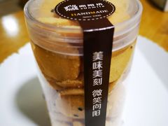 -向阳坊(树兜店)
