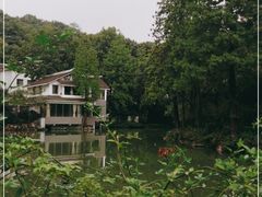 -杭州花家山庄