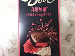 -大润发(怀化店)