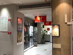 -王晓峰牙科(府前街院区)