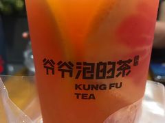 -爷爷不泡茶NOYEYENOTEA(武汉佰港城创始店)