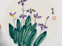 -汉翔书法丨书法·美术·硬笔·国画(望京校区)
