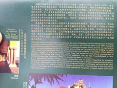 -青岛德国总督楼旧址博物馆