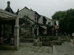 -猫的天空之城概念书店(苏州诚品店)