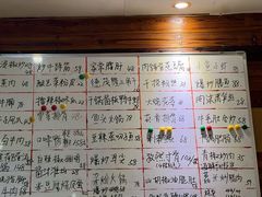 -金利来酒家(劳动西路店)