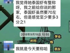 -青石桥市场北1-27号