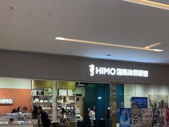 -海马体照相馆(佛山岭南站店)