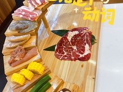 -千寻山野烤肉(中关村店)