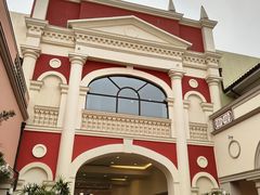 -佛罗伦萨小镇广佛名品奥特莱斯(疏港路店)