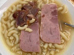 -澳洲牛奶公司(佐敦店)