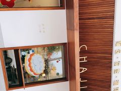 -侘寂甜品(自取店)