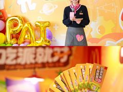 -麦当劳(仙林亚东城得来速店)