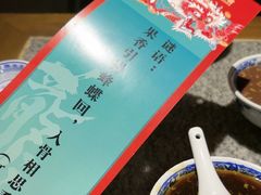 -南京大牌档(青岛万象城店)