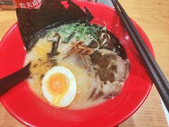 -一風堂拉面(美罗城店)