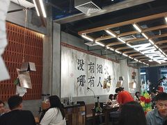-破店肥哈·东北烧烤·夜宵(南山保利店)