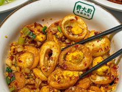 -费大厨辣椒炒肉(7mall店)