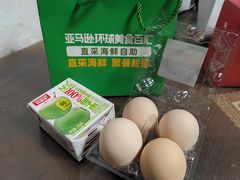 -亚马逊蒸汽活海鲜自助(LCM置汇旭辉广场店)
