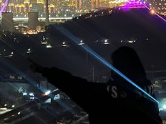 -红光山